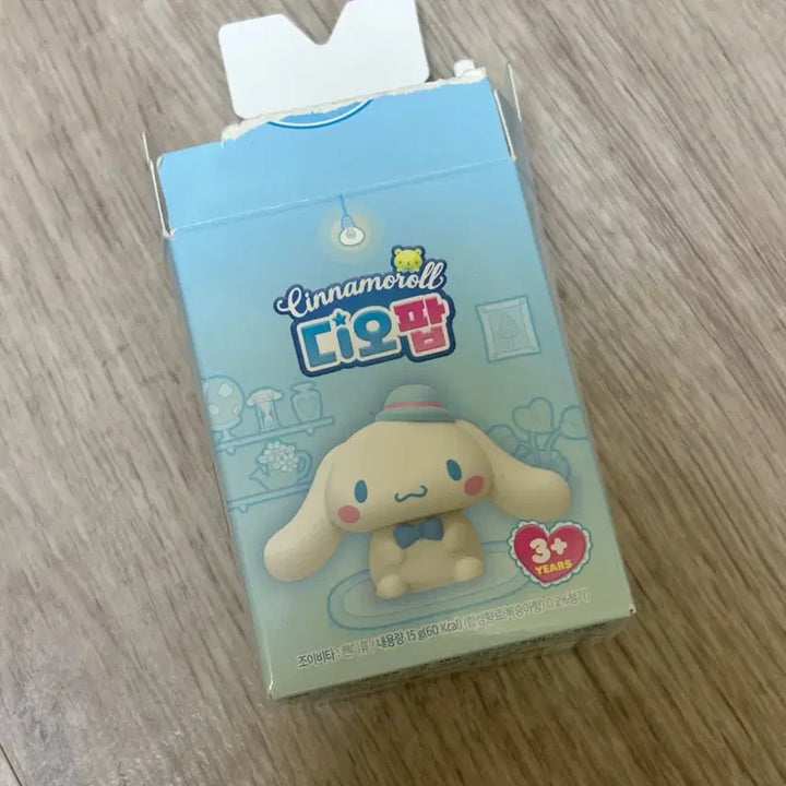 [BUNJANG] Sanrio Cinnamoroll Diorama Pop Random Figure / 산리오 시나모롤 디오팝 랜덤 피규어