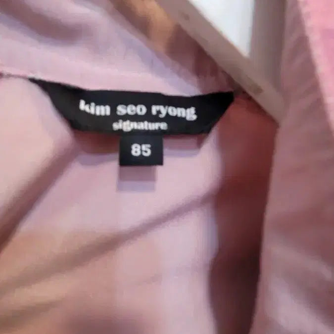 [BUNJANG] Kimseoryong Designer Limited Jacket / 김서룡 디자이너 리미티드 자켓