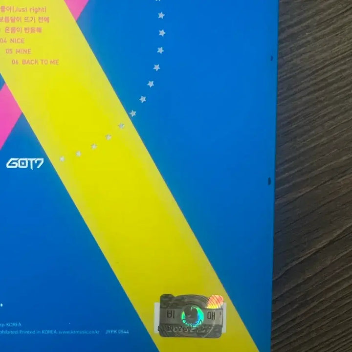 [SOLD OUT] 갓세븐 Just Right 앨범 비매