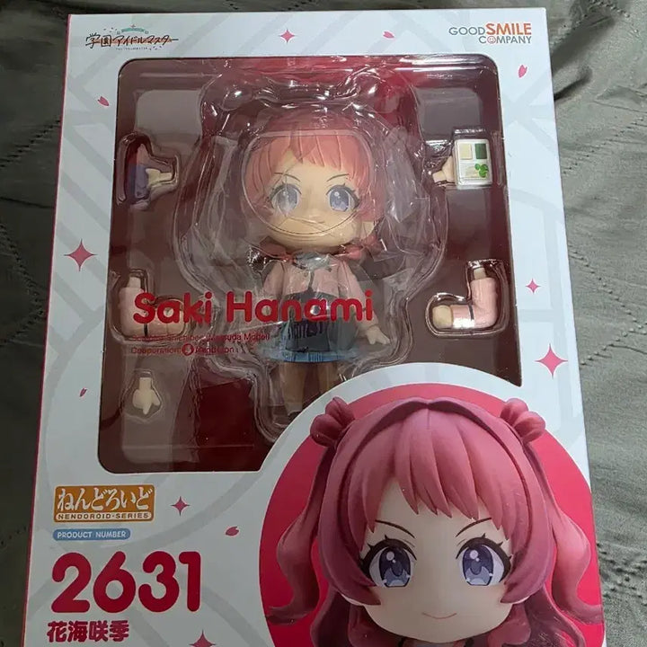 [BUNJANG] Hanami Saki Nendoroid 2631 Figure / [미개봉] 하나미 사키 넨도로이드 2631