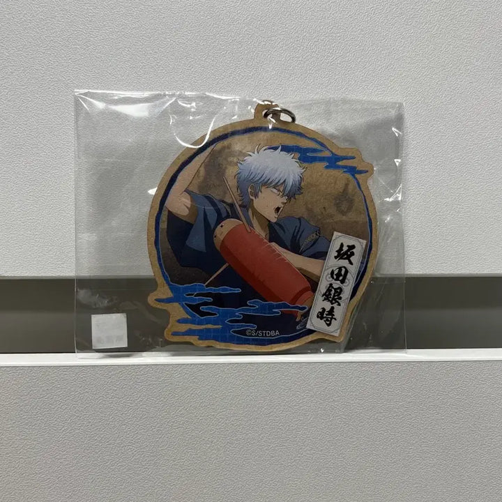 [BUNJANG] Gintama Sakata Gintoki Wooden Keyring / 은혼 (사카타 긴토키) 원목 키링 굿즈