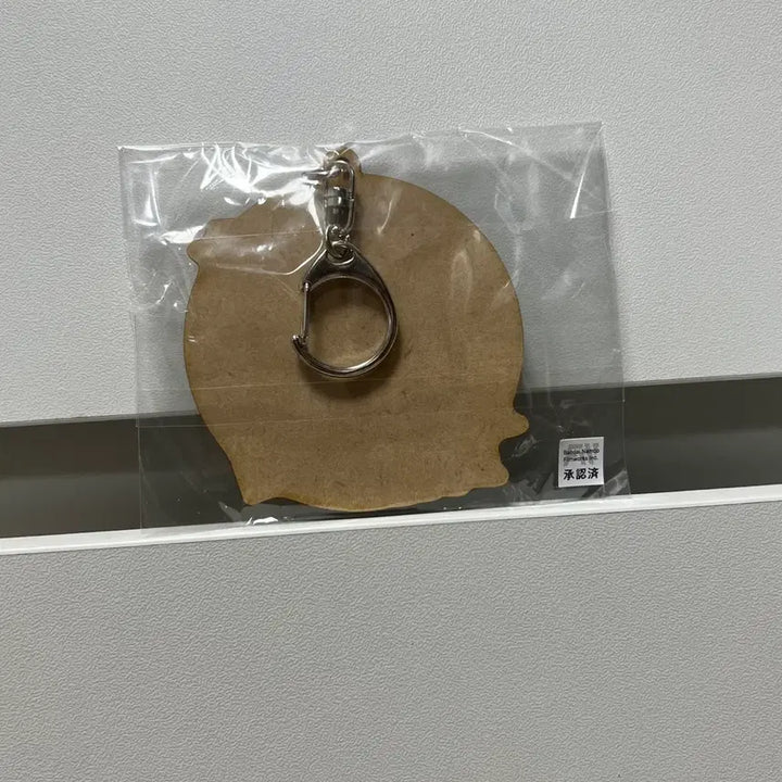 [BUNJANG] Gintama Sakata Gintoki Wooden Keyring / 은혼 (사카타 긴토키) 원목 키링 굿즈