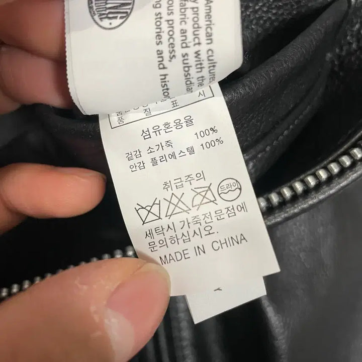 [BUNJANG] Aging CCC Cowhide Leather Jacket (M) / 에이징씨씨씨 소가죽 자켓 m