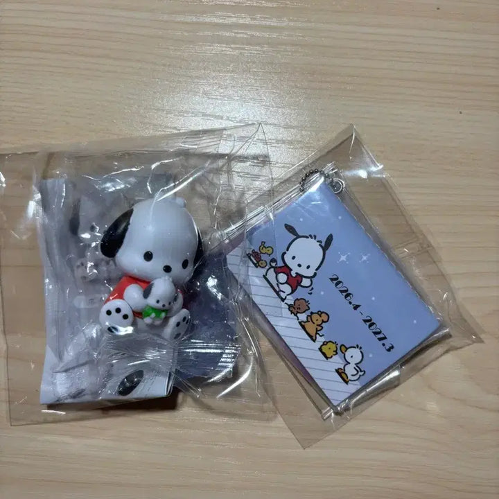 [BUNJANG] Pochacco Gacha Set (2 Types) / 포챠코 가챠 세트 (2종)