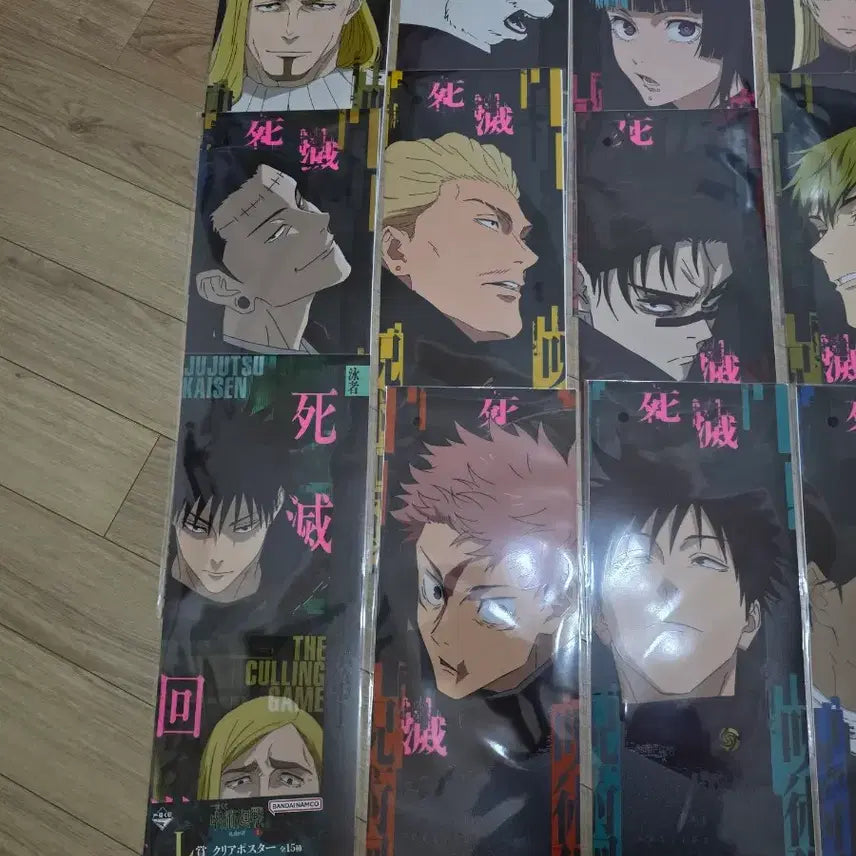 [BUNJANG] Jujutsu Kaisen Culling Game Clear Poster &amp; K/M/N Prize Bundle Set / 주술회전 사멸회유 클리어 포스터 &amp; K상 M상 N상세트