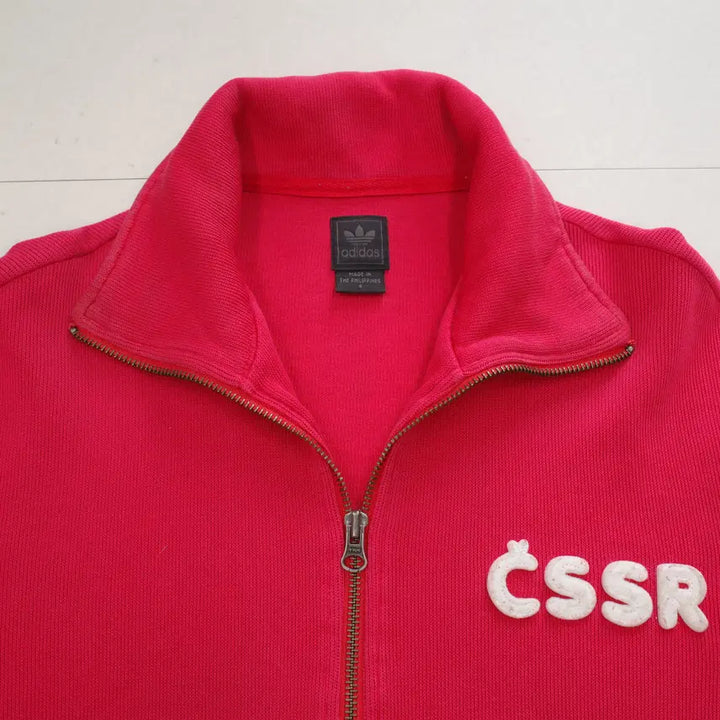 [BUNJANG] Adidas Vintage CSSR Track Top / 아디다스 빈티지 CSSR 체코슬로바키아 트랙탑