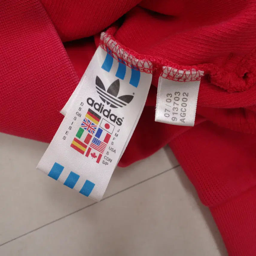 [BUNJANG] Adidas Vintage CSSR Track Top / 아디다스 빈티지 CSSR 체코슬로바키아 트랙탑
