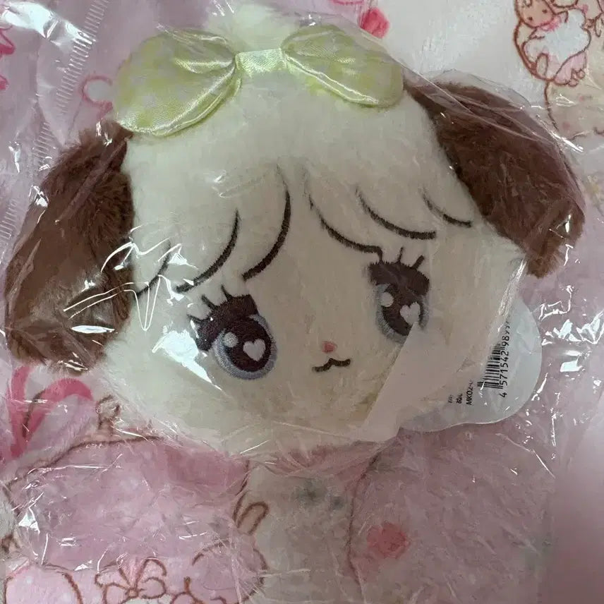 [BUNJANG] Miko Moose Carabiner Mascot / 미코 무스 카라비너 마스코트