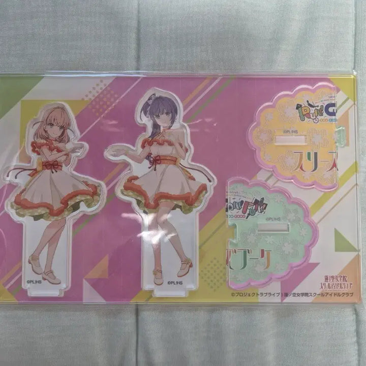 [BUNJANG] Love Live! Hasunosora School Idol Club Acrylic Stand / 러브라이브 하스노소라 스리즈부케 아크릴 스탠드