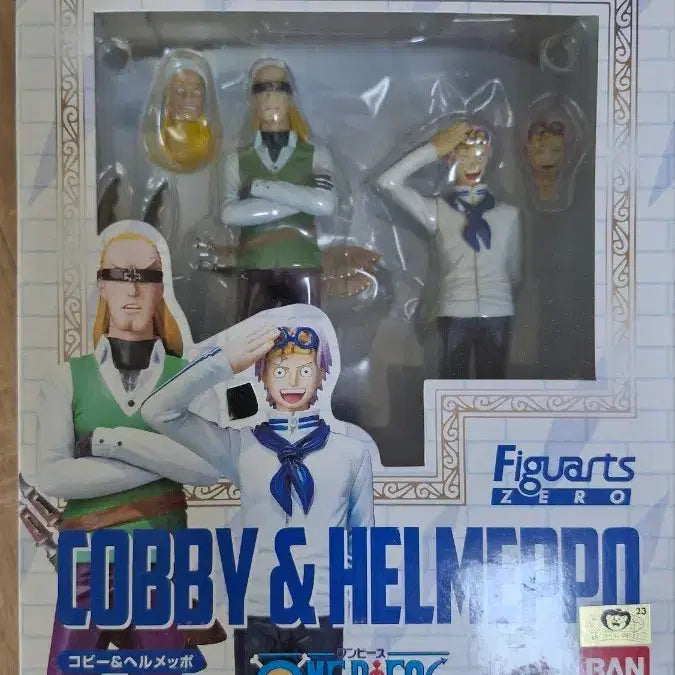 [BUNJANG] Bandai Figuarts Zero One Piece Koby &amp; Helmeppo Figure / 반다이 아츠제로 원피스 코비 &amp; 헤르메포 피규어