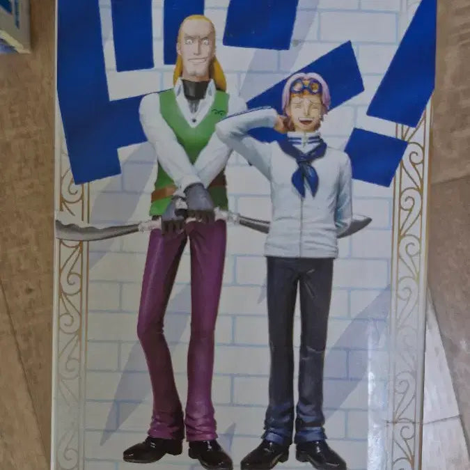 [BUNJANG] Bandai Figuarts Zero One Piece Koby &amp; Helmeppo Figure / 반다이 아츠제로 원피스 코비 &amp; 헤르메포 피규어