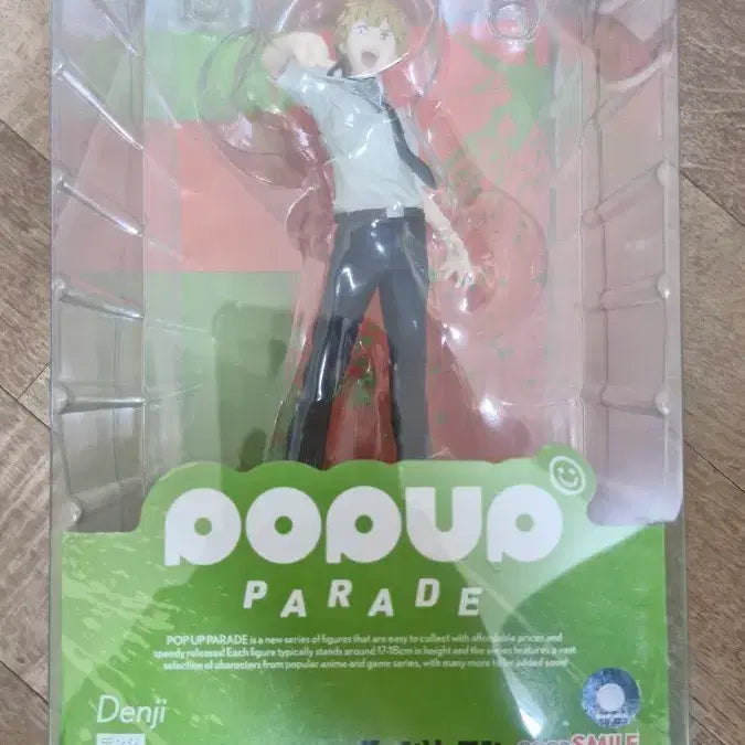 [BUNJANG] Good Smile Pop Up Parade Chainsaw Man Denji Figure / 굿스마일 팝업퍼레이드 체인소맨 덴지 피규어