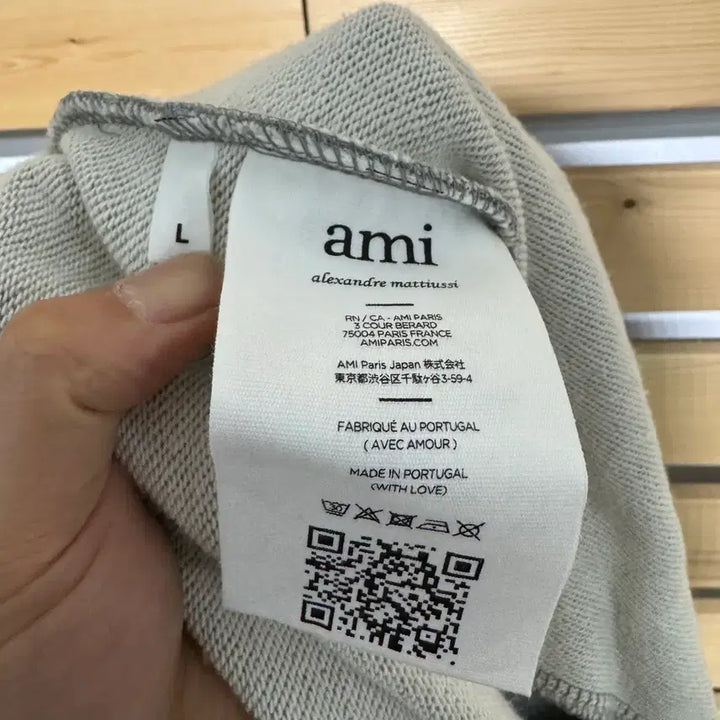 [BUNJANG] Ami Pants / 아미 바지