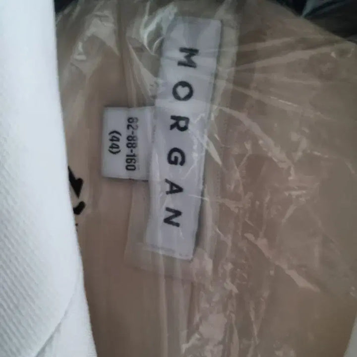 [BUNJANG] MORGAN Double Button Jacket - Beige / 모르간 더블 버튼 자켓 44 베이지(새상품)