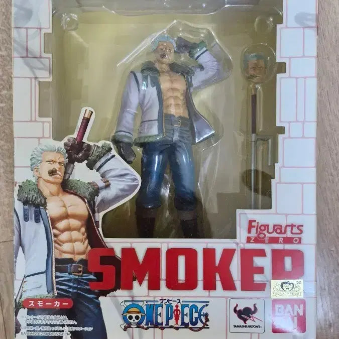 [BUNJANG] One Piece Smoker Figure by Figuarts Zero / 원피스 아츠제로 스모커 피규어