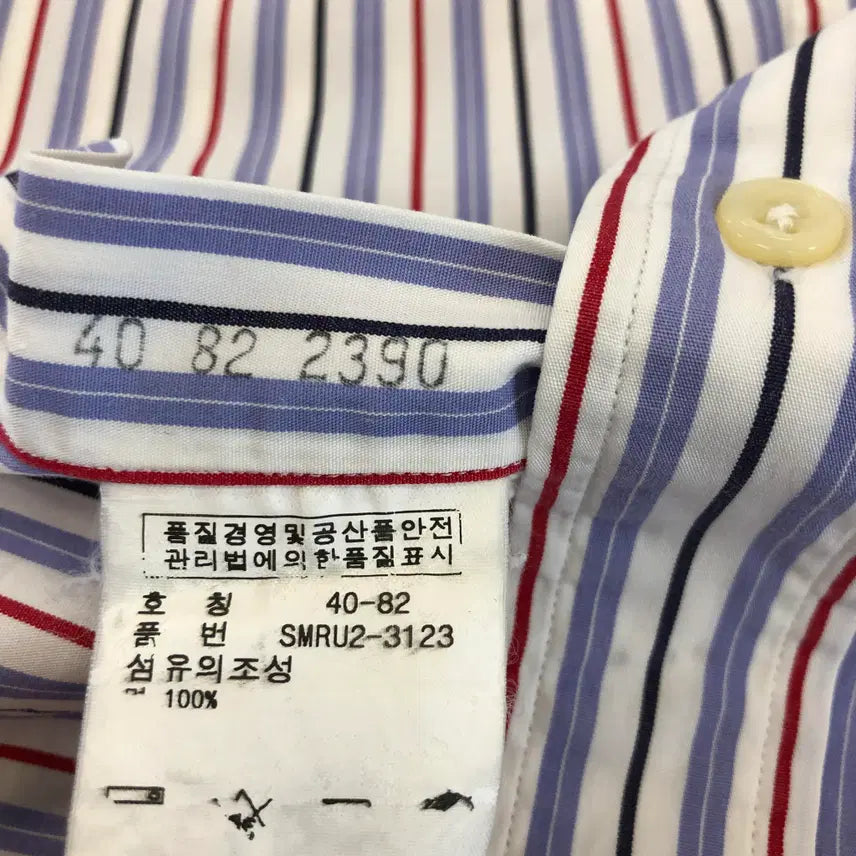 [SOLD OUT] 폴로 랄프로렌 커스텀핏 반팔셔츠 40 퍼플