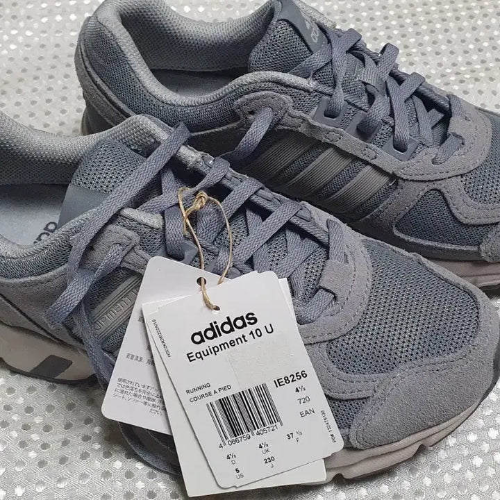 [BUNJANG] Adidas Sneakers / 새신발) 아디다스 운동화 230