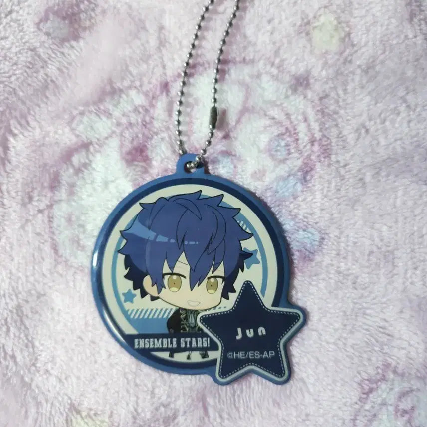 [BUNJANG] Eden Sazanami Jun Metal Keyring / 앙스타 쥰 애니메이트 금속 원형 키링
