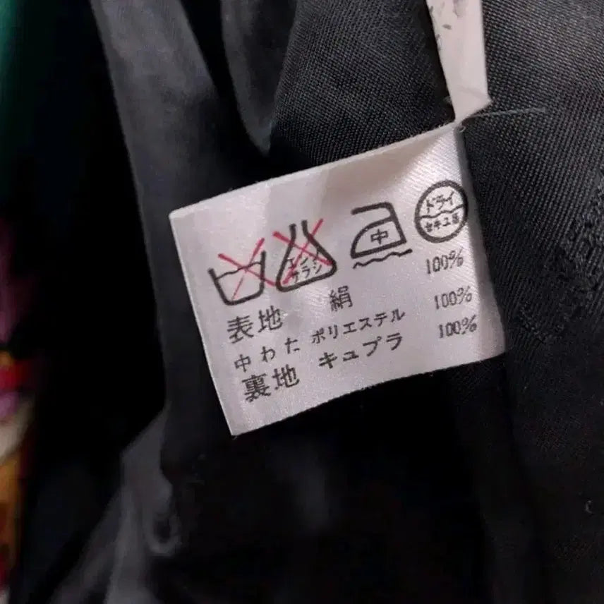 [BUNJANG] Leonard Hooded Coat / 래오나드 후디드 코트 55~66