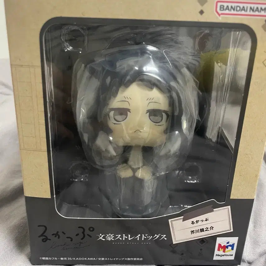 [BUNJANG] Bungo Stray Dogs Akutagawa Ryunosuke Lookup Figure / 문스독 아쿠타가와 룩업 미개봉