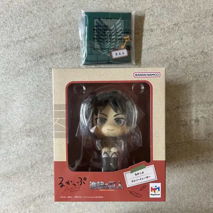 [BUNJANG] Attack on Titan Eren Yeager Lookup Figure with Bonus / (미개봉) 진격의 거인 진격거 에렌 룩업 피규어 방석 특전 포함 판매