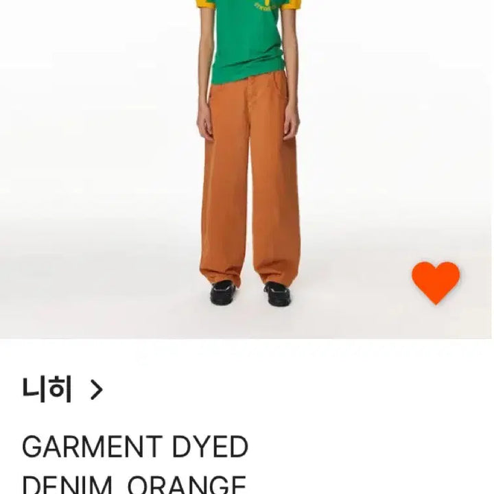 [BUNJANG] Nihil Denim Orange Size 2 / 니히 데님