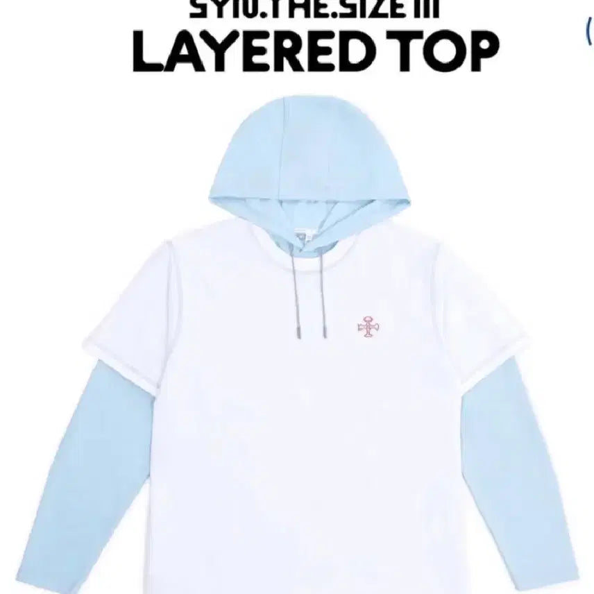 [BUNJANG] Silica Gel Layered Hoodie / (정가이하) 실리카겔 레이어드 후드티