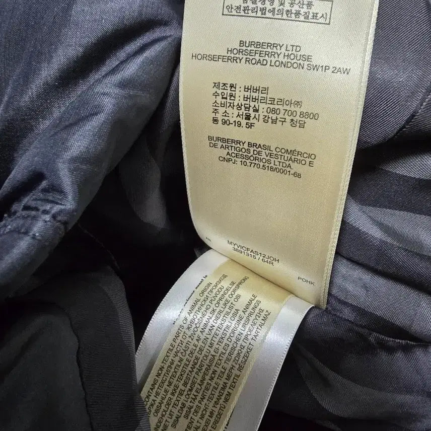 [BUNJANG] 버버리 아비데일 롱패딩 다운 후드폭스퍼 정품 운포 / 버버리 아비데일 롱패딩 다운 후드폭스퍼 정품 운포