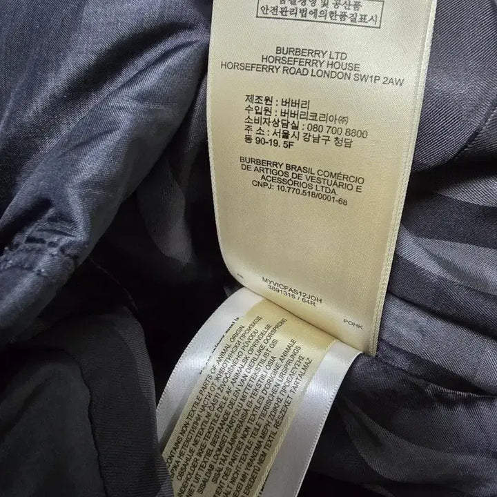 [BUNJANG] 버버리 아비데일 롱패딩 다운 후드폭스퍼 정품 운포 / 버버리 아비데일 롱패딩 다운 후드폭스퍼 정품 운포