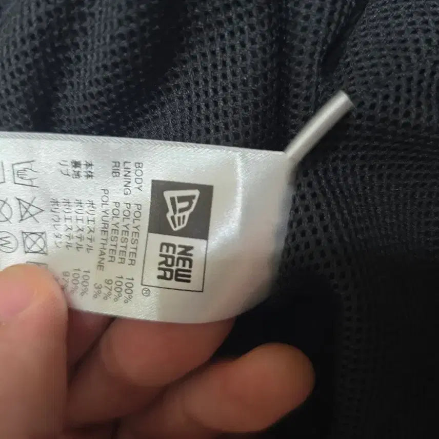 [SOLD OUT] 뉴에라 JAPAN 블랙라벨 (XL) 코치자켓