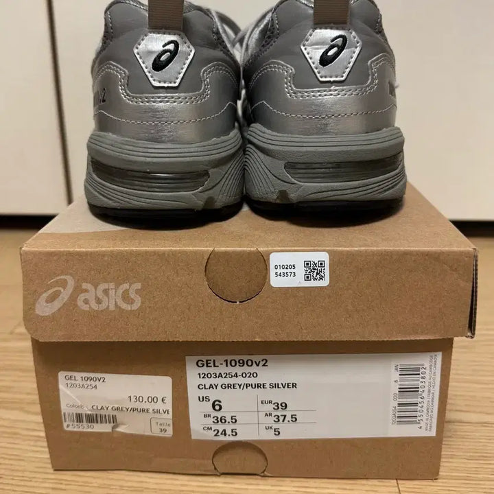 [BUNJANG] Asics Freja Wewer Gel-1090 V2 Sneakers / 아식스 프레자 위워 젤 1090 V2 실버