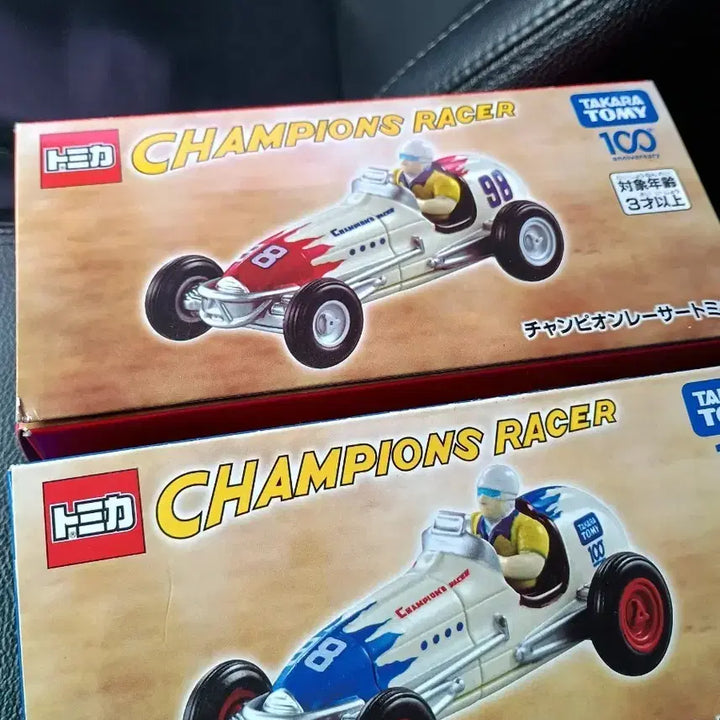 [BUNJANG] Takara Tomy Champion Racer Minicar Bundle Set / 타카라 토미 챔피언 레이서 빈티지 미니카 2개 일괄 판매
