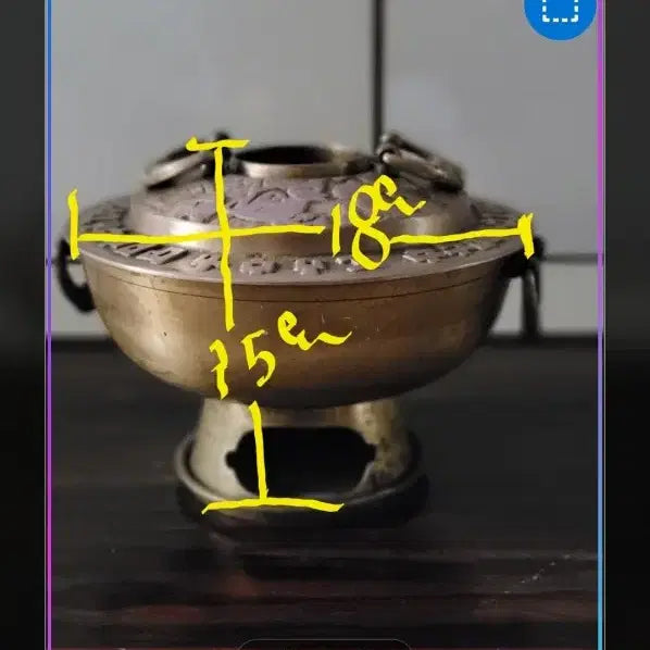 [BUNJANG] Brass Sinseollo (Traditional Korean Cooking Pot) / 신설로 놋쇠