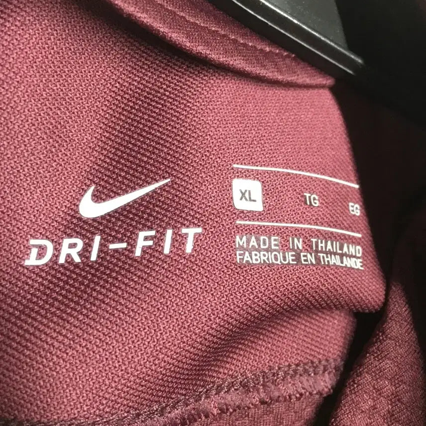 [BUNJANG] Nike Yeonpyeong Drill Top / 나이키 연변 드릴탑 DD03