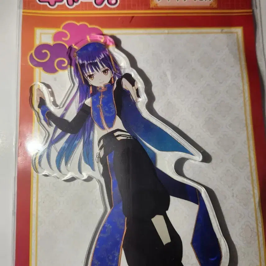 [BUNJANG] Character Chage! Siwoo China Acrylic Stand / 캐릭캐릭체인지 시우 차이나 빅 아크릴 스탠드
