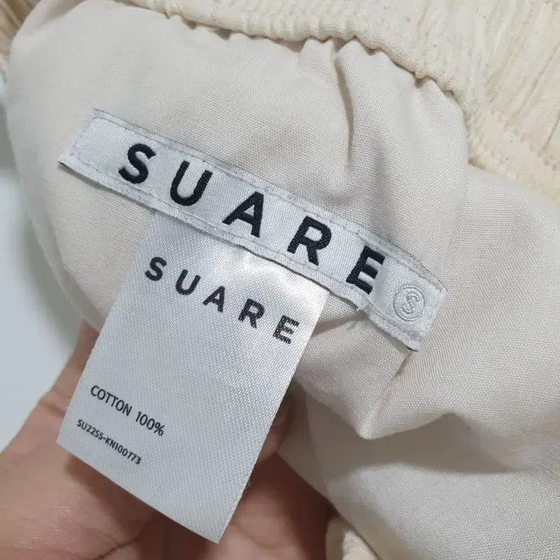 [BUNJANG] Suare Bending Cotton Pants - Oatmeal / 수아레 밴딩 면 팬츠 S_S0079