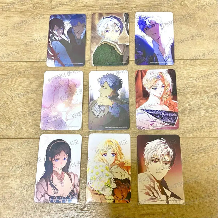 [BUNJANG] Secret Lady Visitor Photocard Full Set / 모펀 시크릿레이디 방문포카 방포 포토카드 포카 9종 드볼 풀세트