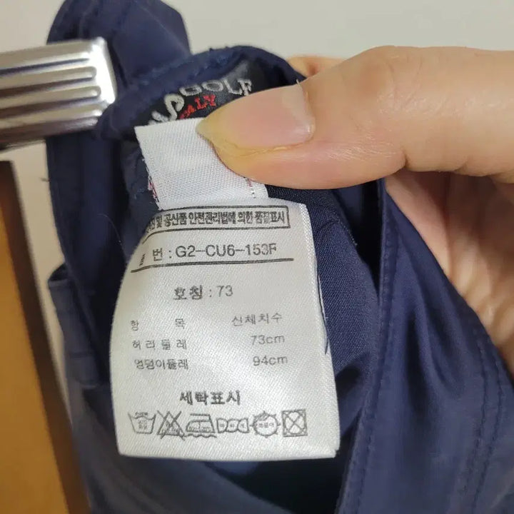 [BUNJANG] Fila Skirt / 휠라 스커트