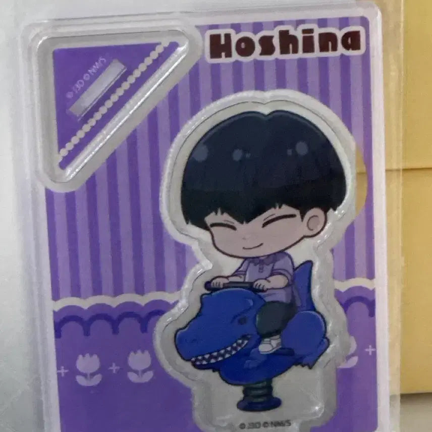 [BUNJANG] Kaiju No. 8 Soshiro Hoshina Acrylic Stand / 괴수8호 호시나 소우시로 아크릴