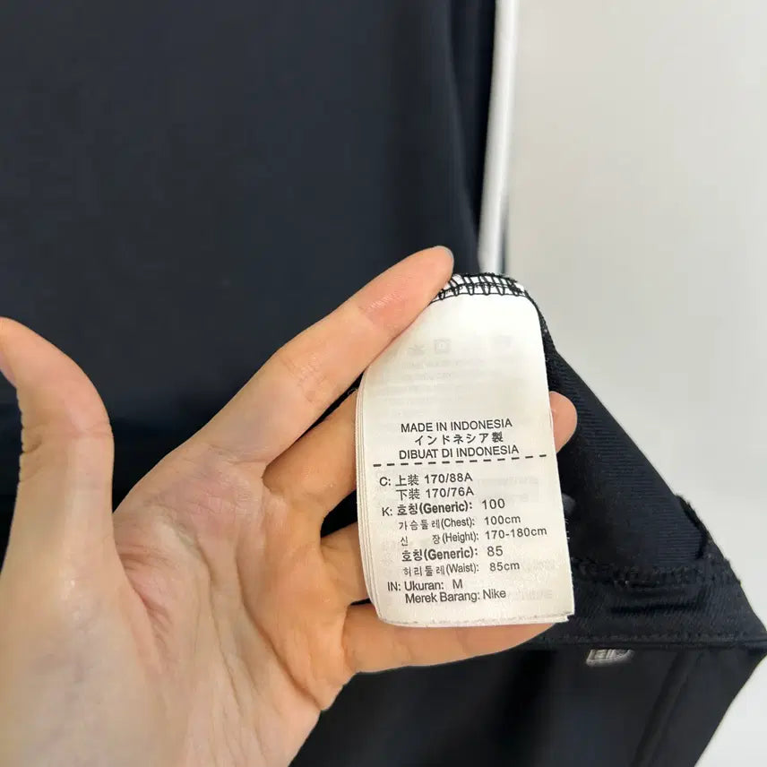 [BUNJANG] Nike Dri-FIT Jersey Zip-up Jacket (Size 100) / 나이키 드라이핏 져지 집업 100