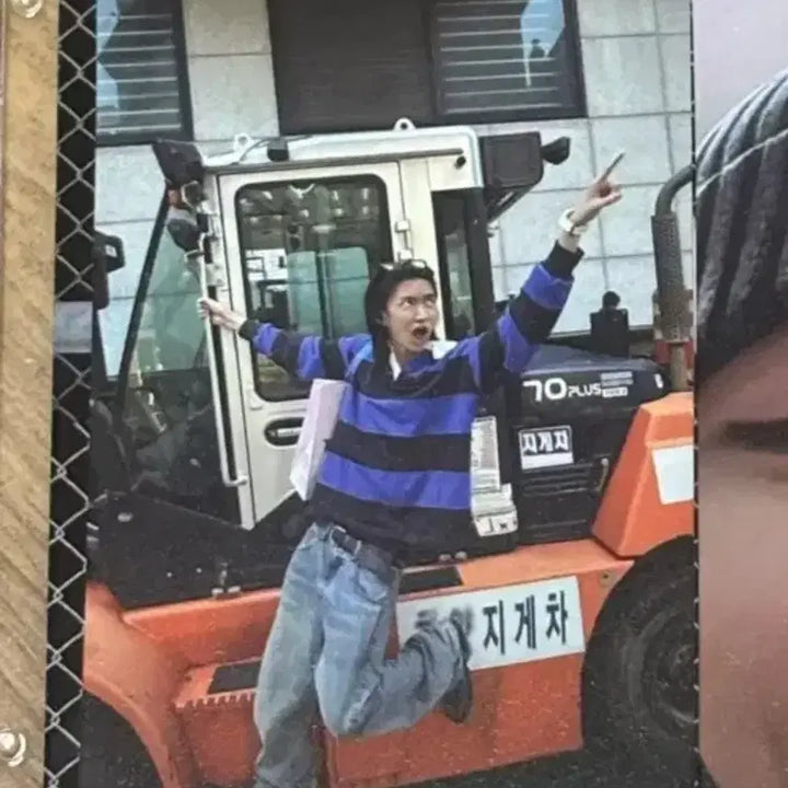 [BUNJANG] Longshot Woojin Photocard / 롱샷 트레이닝데이 우진 포카 양도
