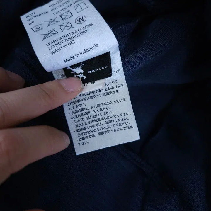 [SOLD OUT] [XL] 오클리 후드티