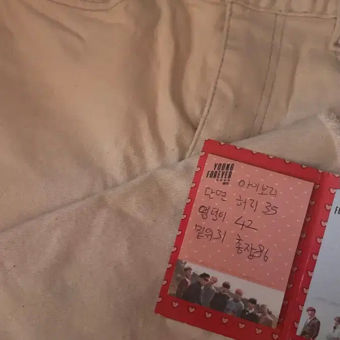 [BUNJANG] Petite Pants / 키작녀 팬츠 (네고해드려요