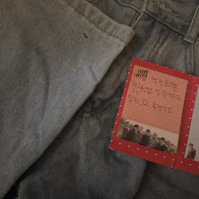 [BUNJANG] Petite Pants / 키작녀 팬츠 (네고해드려요