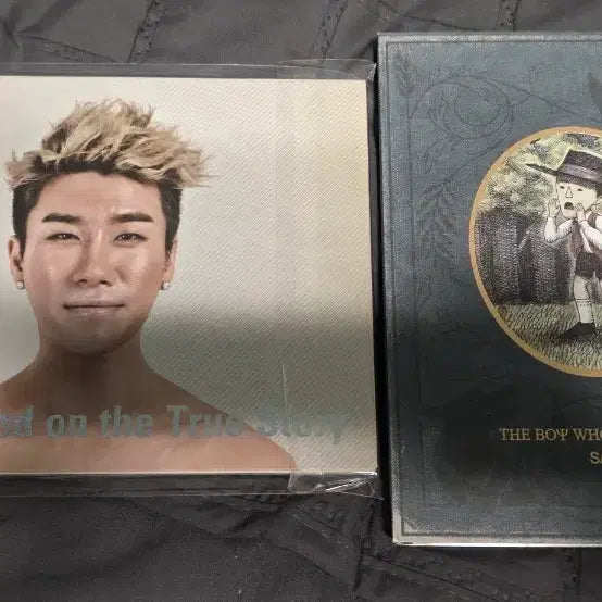[SOLD OUT] 산이 앨범 2개 일괄