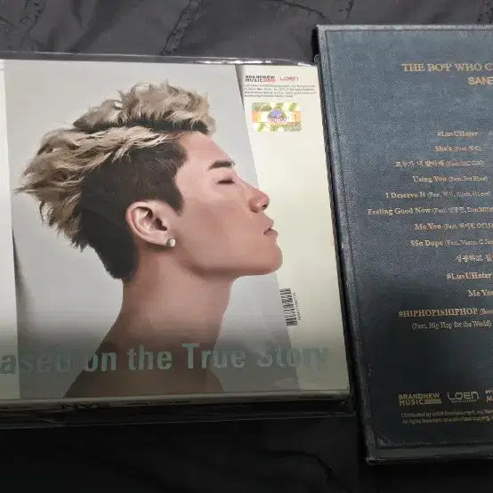 [SOLD OUT] 산이 앨범 2개 일괄
