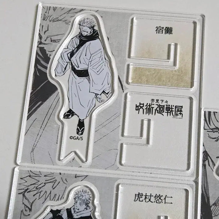[BUNJANG] Jujutsu Kaisen Original Art Exhibition Acrylic Stand Bundle Set / 주술회전 원화전 X 아크릴 스쿠나 히구루마 이타도리 일괄 판매