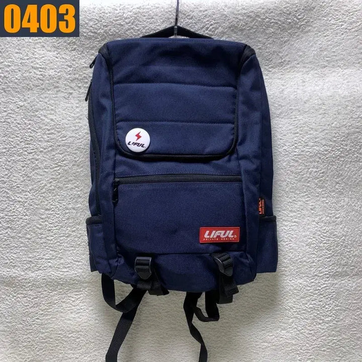 [BUNJANG] LIFUL Navy Backpack / 라이풀 네이비 백팩