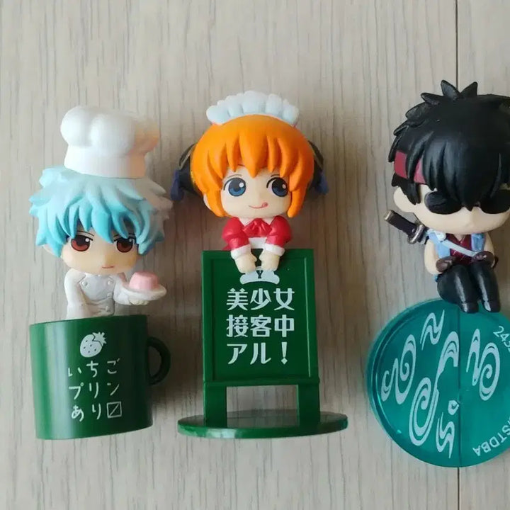 [BUNJANG] Gintama Ochatomo Cafe Toshi Figure Bundle / 은혼 오챠토모 카페 톳시 피규어 일괄