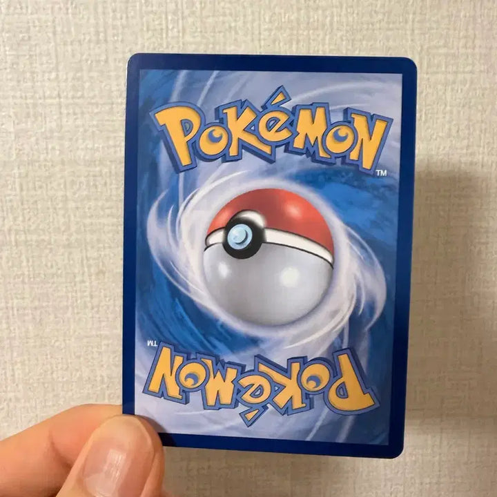 [BUNJANG] Pokemon Caterpie AR Card / [151]포켓몬카드 캐터피 AR